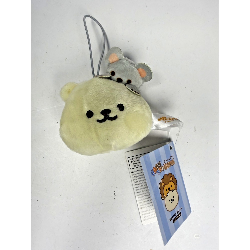 NEW Kinddleton Gabu Tto Guma Face Mascot Plush 3" Keychain Bear & Mouse